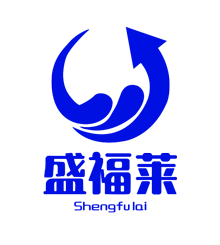 河南盛福萊環(huán)保科技有限公司